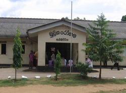 Base Hospital Embilipitiya - Haupteingang